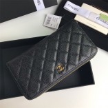 CHANEL WALLET 19.5X10X2CM HIGH QUALITY (ONLY 1 PIECE FOR EACH ACCOUNT)