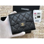 SCH034 Chanel wallet caviar leather 11x10cm