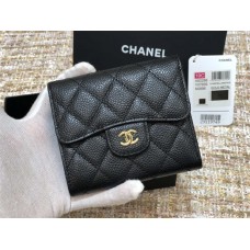 SCH034 Chanel wallet caviar leather 11x10cm