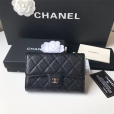 CHANEL WALLET 16X11X3.5CM HIGH QUALITY  sliver hadrware  (only 1 piece for each account)