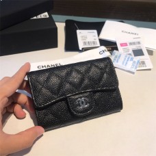 Chanel Card Holder Best Quality  (only 1 piece for each account)