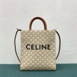 Celine CABAS 28.5x33x8cm (Best Quality replica)