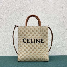 Celine CABAS 28.5x33x8cm (Best Quality replica)