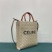 Celine CABAS 28.5x33x8cm (Best Quality replica)