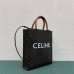 Celine CABAS 28.5x33x8cm (Best Quality replica)