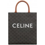 Celine CABAS 28.5x33x8cm (Best Quality replica)