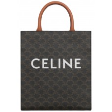 Celine CABAS 28.5x33x8cm (Best Quality replica)