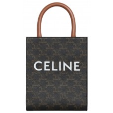 Celine CABAS mini 20x17x6cm (Best Quality replica)