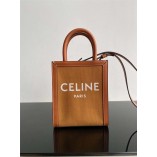 Celine CABAS mini 20x17x6cm (Best Quality replica)