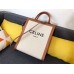 Celine CABAS 28.5x33x8cm (Best Quality replica)