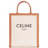 Celine CABAS 28.5x33x8cm (Best Quality replica)