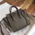 Celine LUGGAGE Nano 20x20x10cm (Best Quality replica)