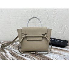 Celine Belt Nano 20x20x10cm (Best Quality replica)