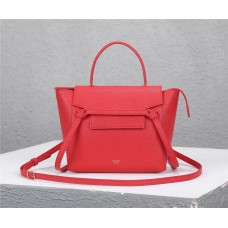 Celine Nano 20x20x10cm (Best Quality replica)