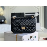 CHANEL 2.55 24CM (BEST QUALITY REPLICA)