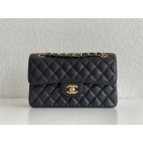 CHANEL CLASSIC FLAP 23CM (BEST QUALITY REPLICA WITH REAL LEATHER)