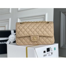 CHANEL CLASSIC FLAP 25CM (BEST QUALITY REPLICA WITH REAL LEATHER)