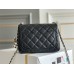 CHANEL Enamel clasp BAG 18CM and 20CM (BEST QUALITY REPLICA REPLICA)