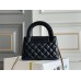 CHANEL KELLY 19X13X7CM REAL LEATHER lambskin (BEST QUALITY REPLICA)