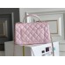 Chanel CF 20cm  2024 New