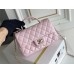 Chanel CF 20cm  2024 New