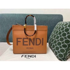 Fendi Sunshine Tote  35x31x17cm (Best Quality replica)