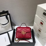 Gucci Marmont 21x15.5x8cm (Best Quality replica)