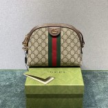 GUCCI Shoulder Bag 23x19x8cm (BEST QUALITY REPLICA REPLICA)