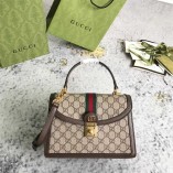 GUCCI Ophidia Handbag 25X17.5X7CM (BEST QUALITY REPLICA)