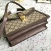 GUCCI Ophidia Handbag 25X17.5X7CM (BEST QUALITY REPLICA)