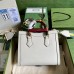 GUCCI Diana 27X24X11CM (BEST QUALITY REPLICA)