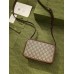 GUCCI Camera bag 22.5X14X7CM (BEST QUALITY REPLICA)