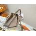 M94517 LOUIS VUITTON CAPUCINES 27X18X9CM (BEST QUALITY REPLICA)