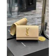 YSL KATE 20CM (BEST QUALITY REPLICA)