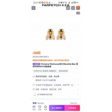 Designer Ear Stud New Shebag Quality Standard 