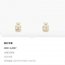 Designer Ear Stud New Shebag Quality Standard 