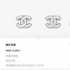 Designer Ear Stud New Shebag Quality Standard 