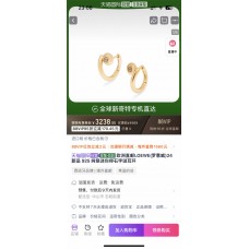 Designer Ear Stud New Shebag Quality Standard 