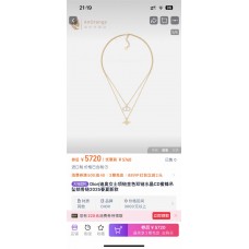 Designer Ear Stud New Shebag Quality Standard 