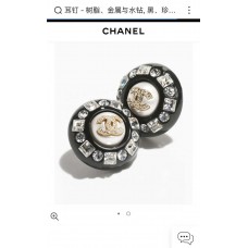 Designer Ear Stud New Shebag Quality Standard 