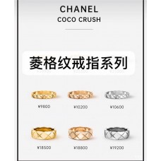 Designer Ring Size US 5 6 7 8 9 New Shebag Quality Standard 