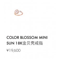 Designer Ring Size US 5 6 7 8 9 New Shebag Quality Standard 