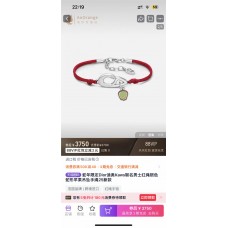 Designer Bracelet Size 17cm 19cm and more New Shebag Quality Standard 