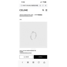 Designer Bracelet Size 17cm 19cm and more New Shebag Quality Standard 