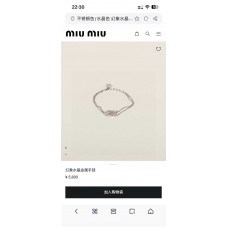 Designer Bracelet Size 17cm 19cm and more New Shebag Quality Standard 