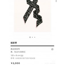 Designer Silk Scarf New Shebag Quality Standard 