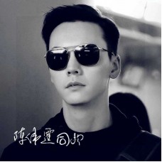 Designer Sunglasses New Shebag Quality Standard 
