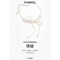 Designer Necklace New Shebag Quality Standard 