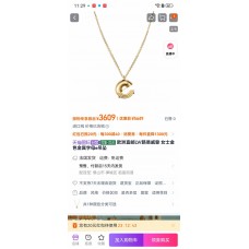 Designer Necklace New Shebag Quality Standard 