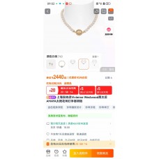 Designer Necklace New Shebag Quality Standard 